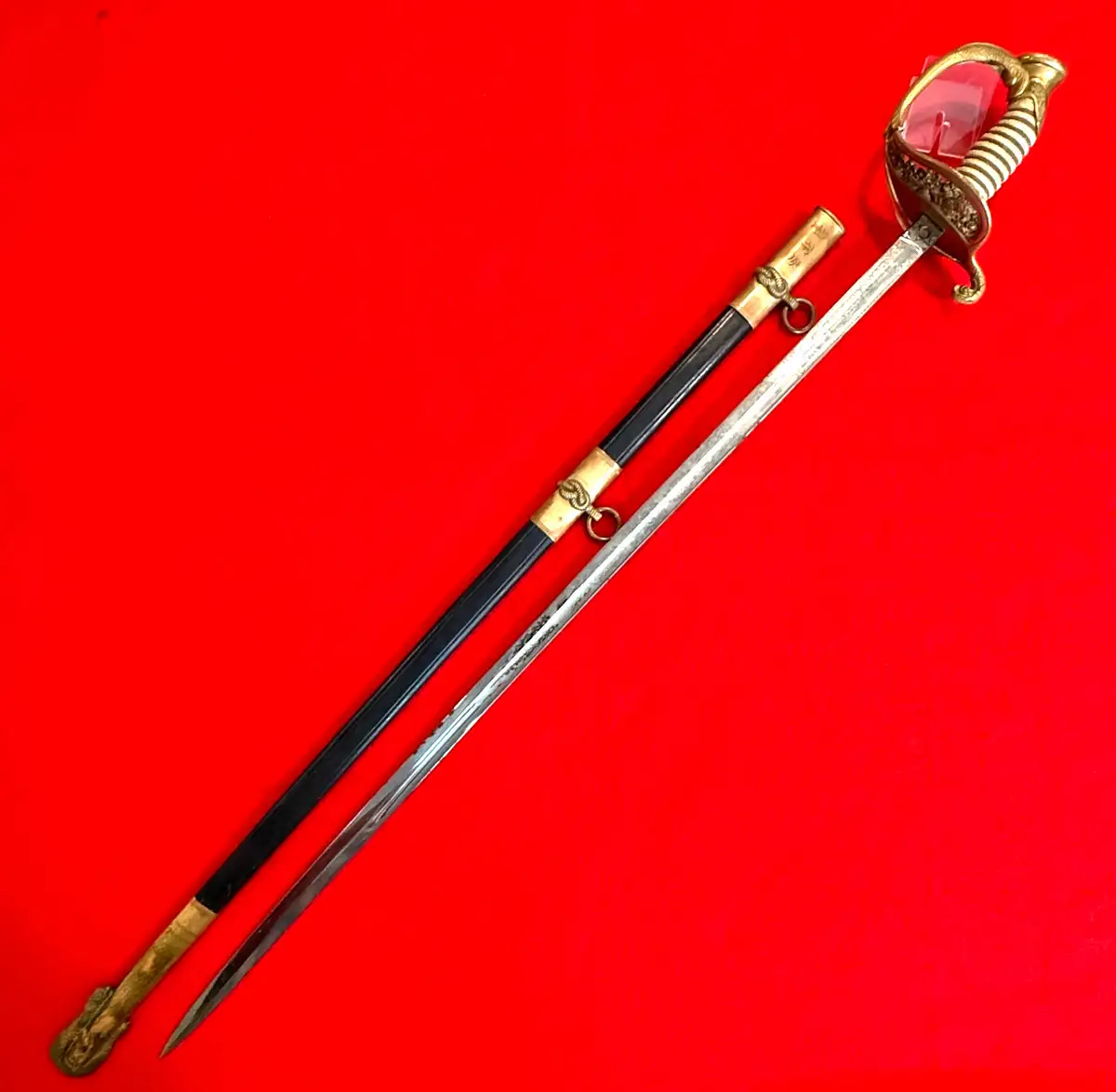 US M1852 Naval Officer Sword with Etched Blade alternate view