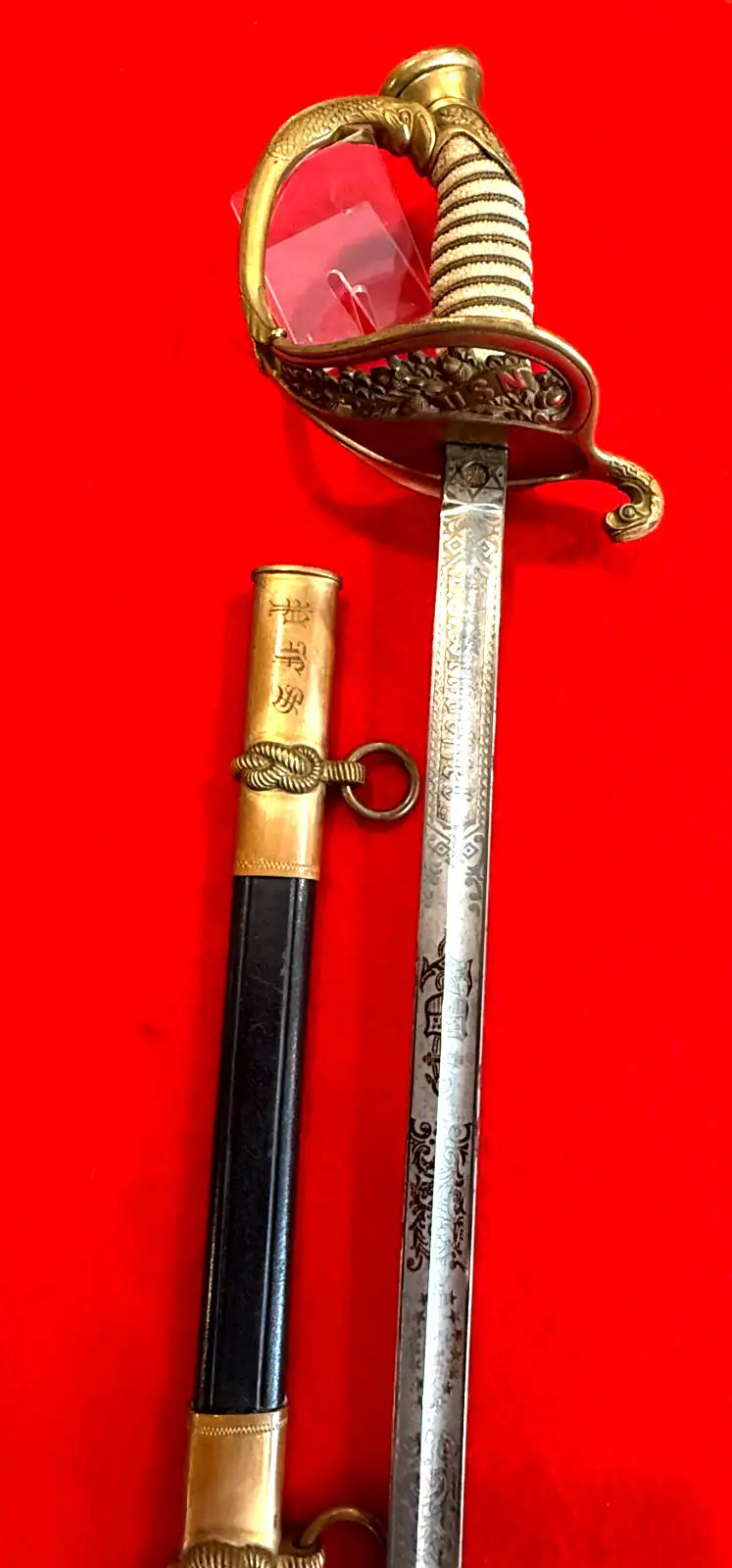 US M1852 Naval Officer Sword with Etched Blade - View 5