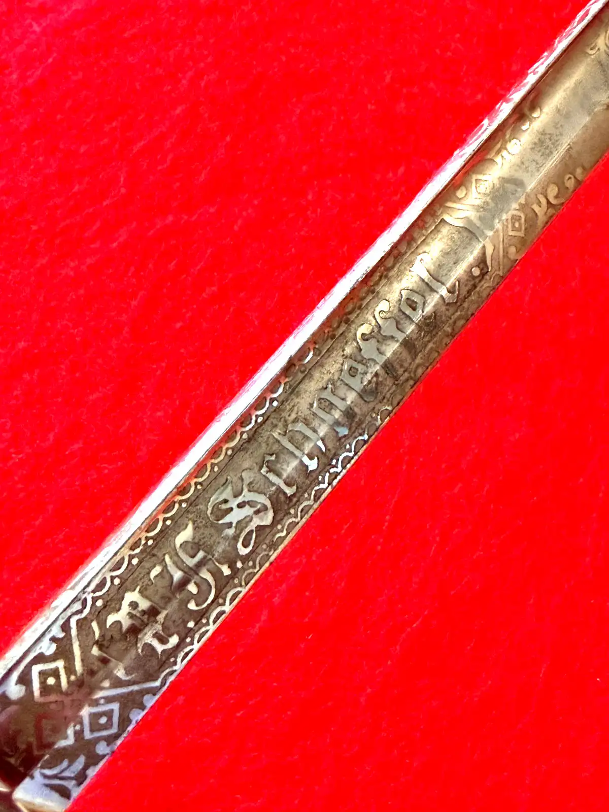 US M1852 Naval Officer Sword with Etched Blade - View 7