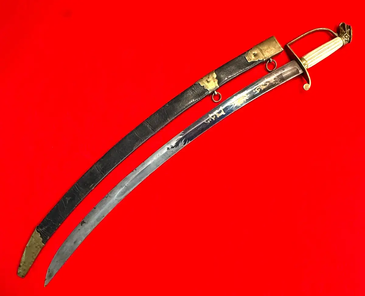 American War of 1812 Eagle Head Officer Sword alternate view