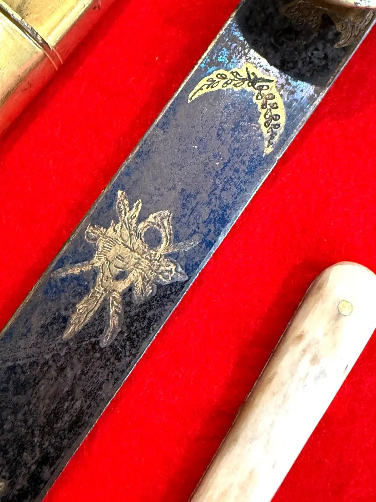 German 19th Century Hirschfänger Hunting Sword - View 9