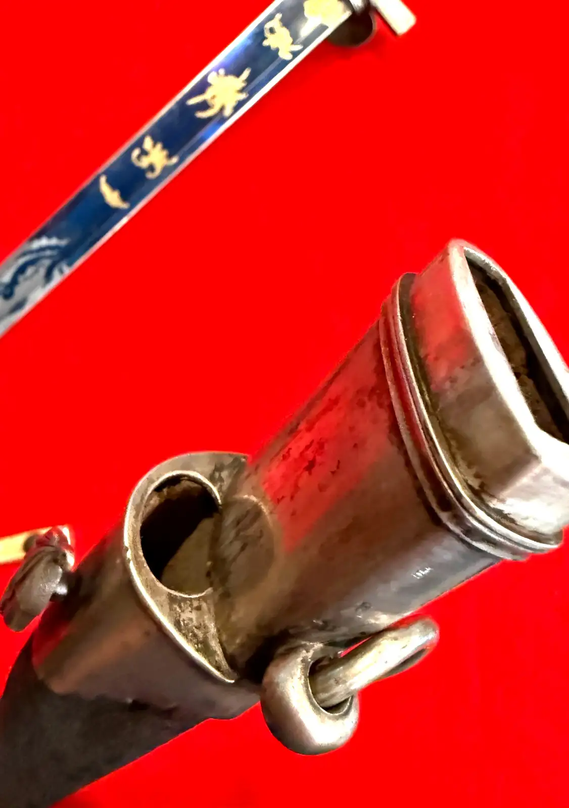 German 19th Century Hunting Sword and Knife - View 14