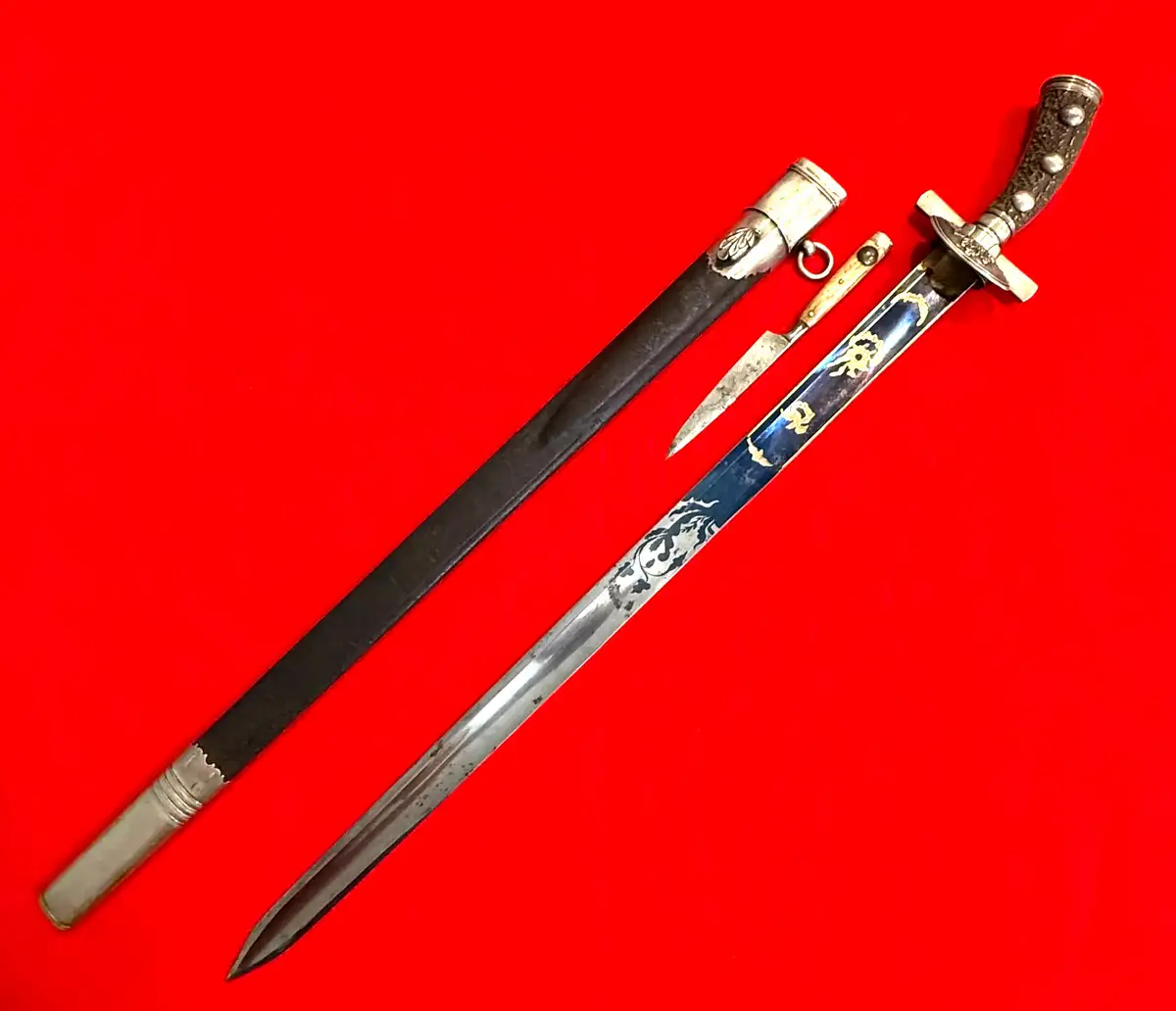 German 19th Century Hunting Sword and Knife alternate view