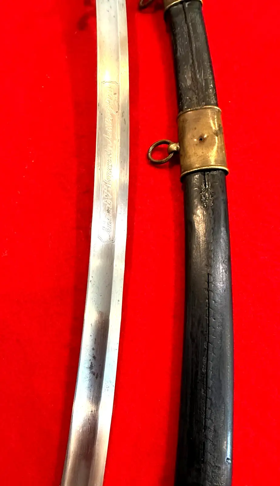 Antique Artillery Company Sword Dated 1638 - 9