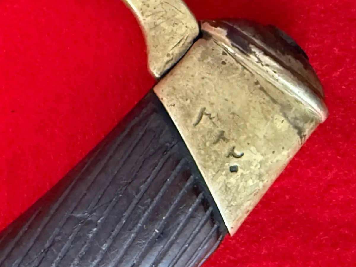 Original Persian Cavalry Sword Model 1881 - View 19