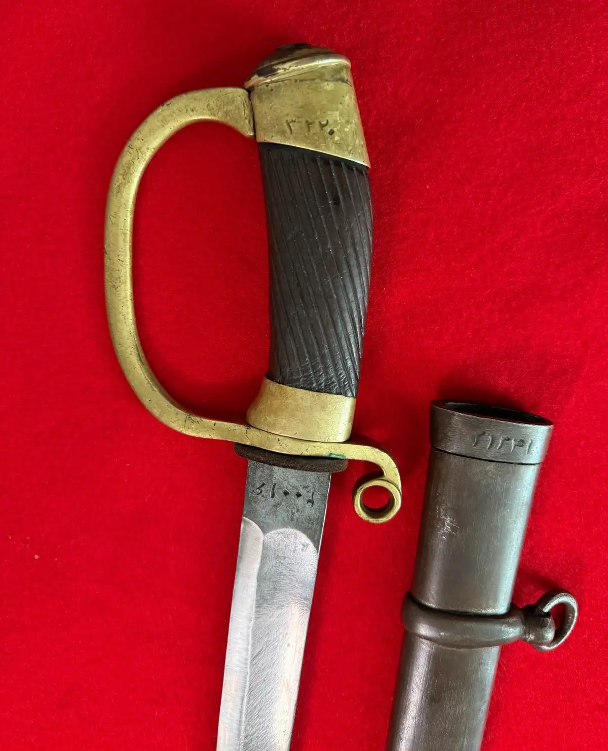 Original Persian Cavalry Sword Model 1881 - View 4