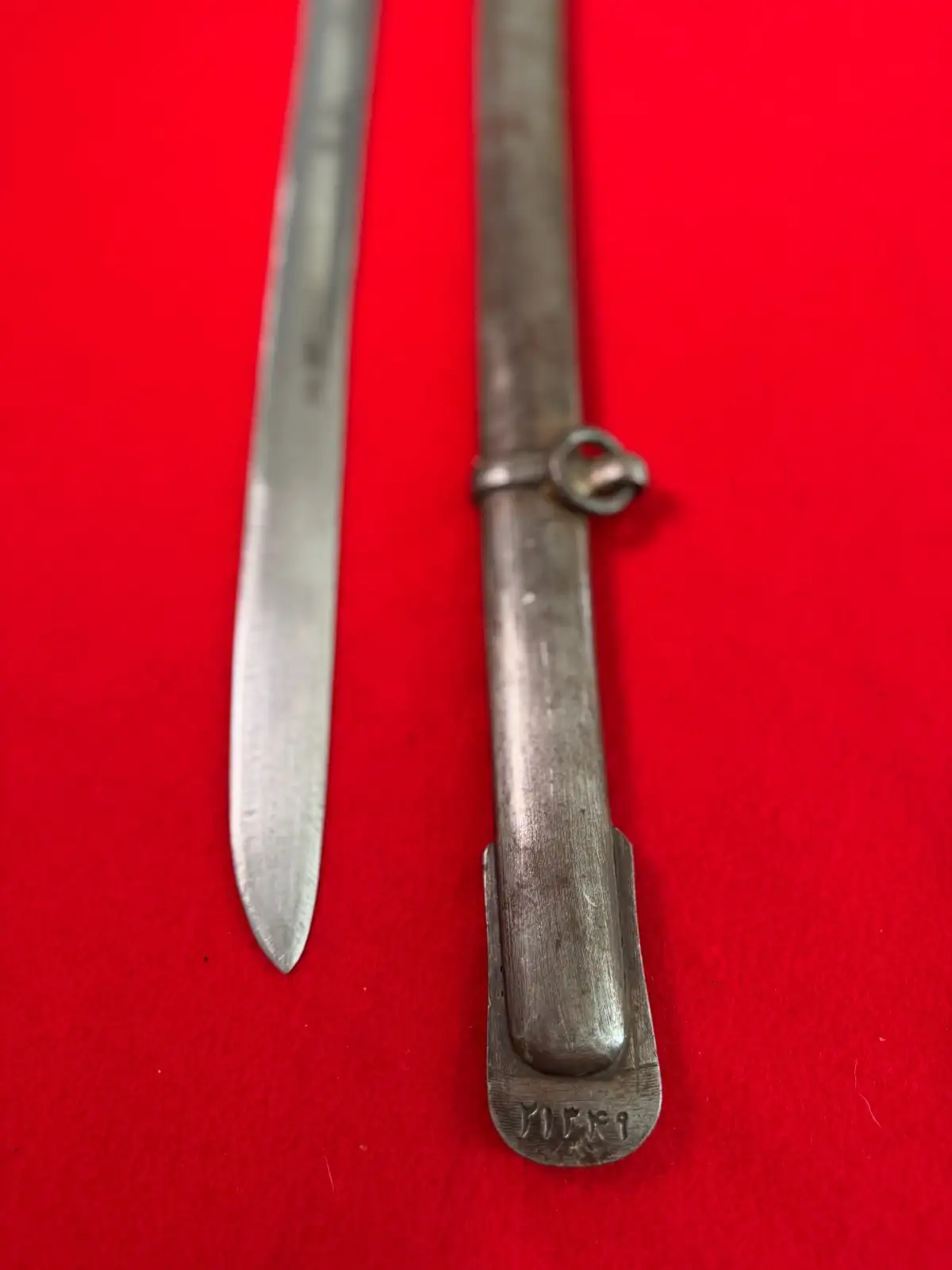Original Persian Cavalry Sword Model 1881 - View 6