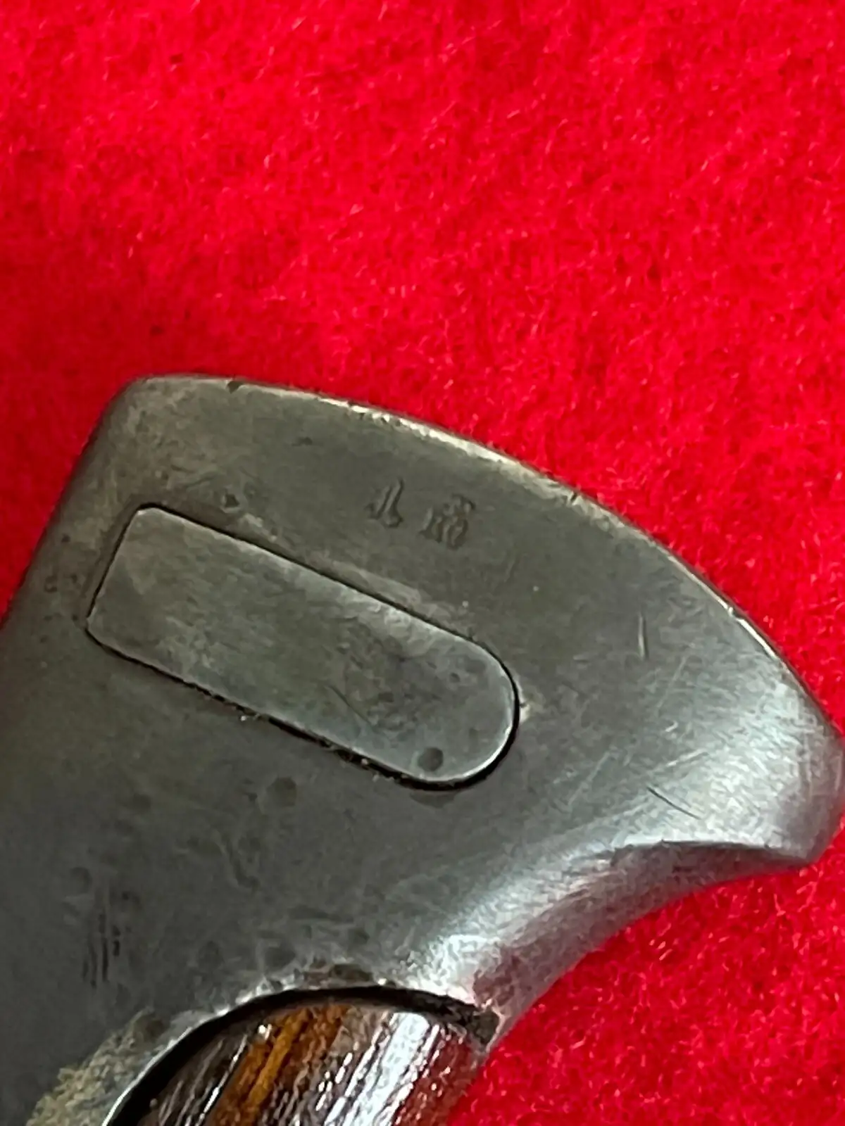 German Turkish Mauser M1890 Bayonet - View 6