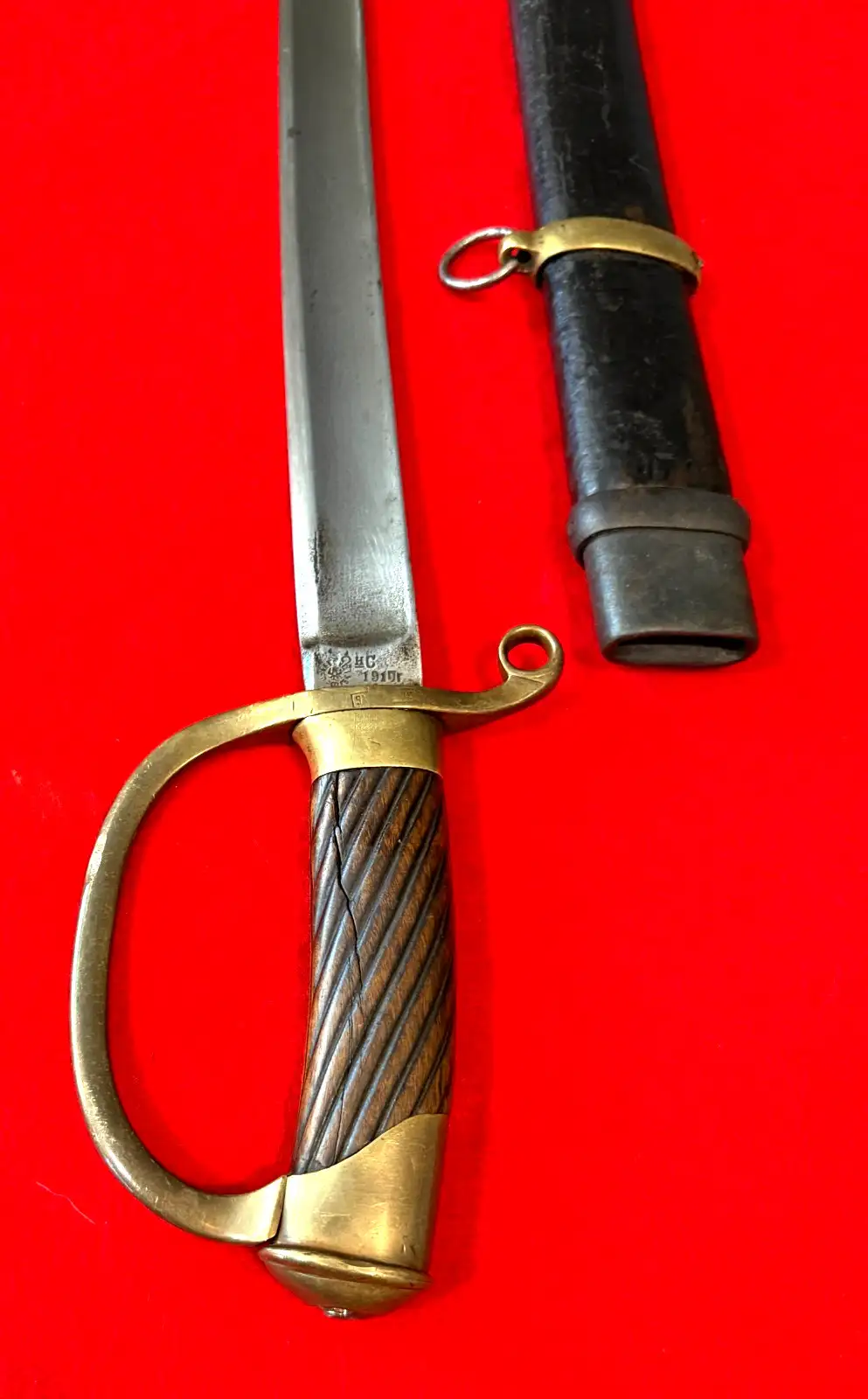 Russian Imperial M1881 Cavalry Shashka - View 9