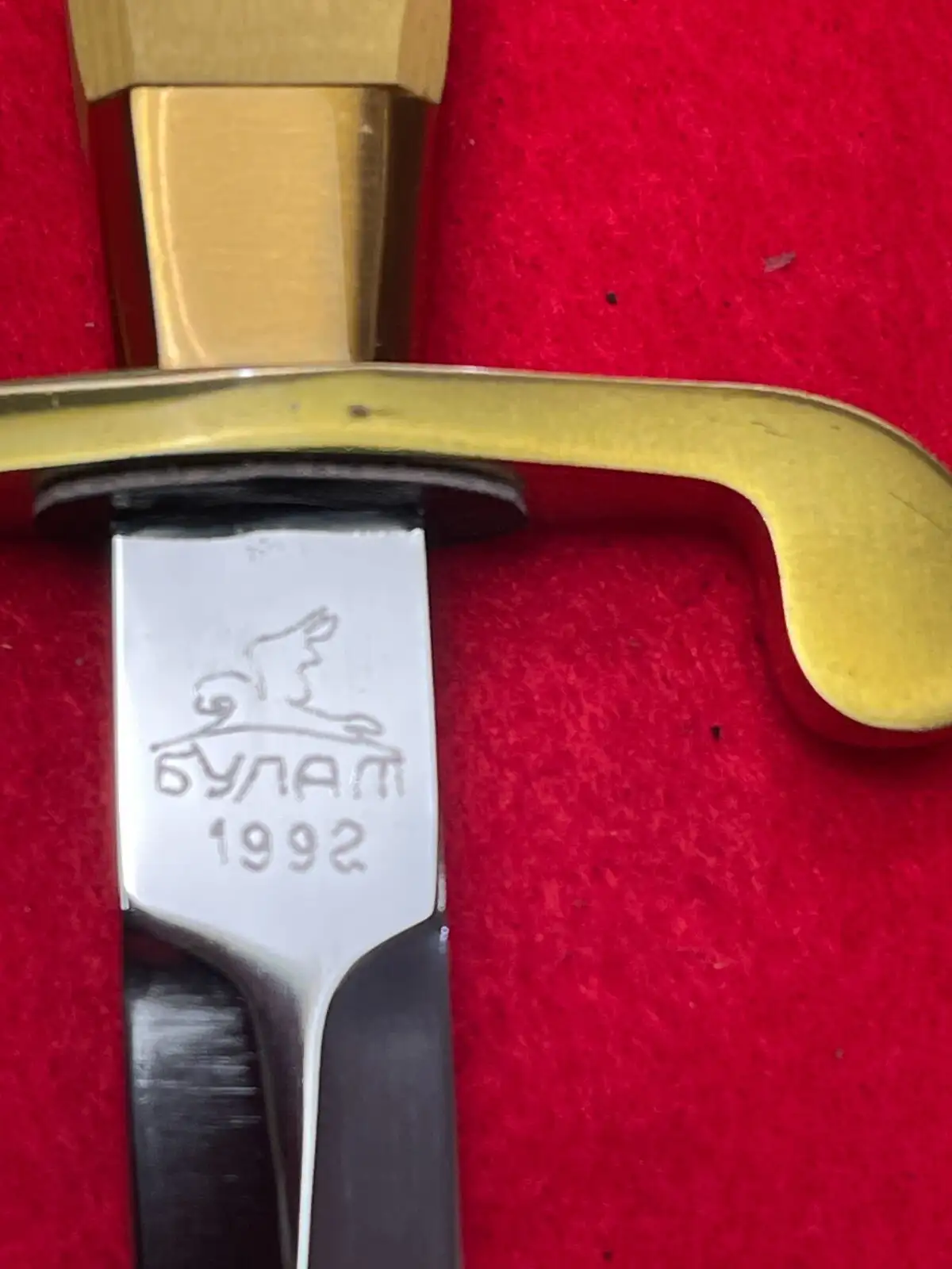 Soviet Navy Officer Ceremonial Dagger - View 6