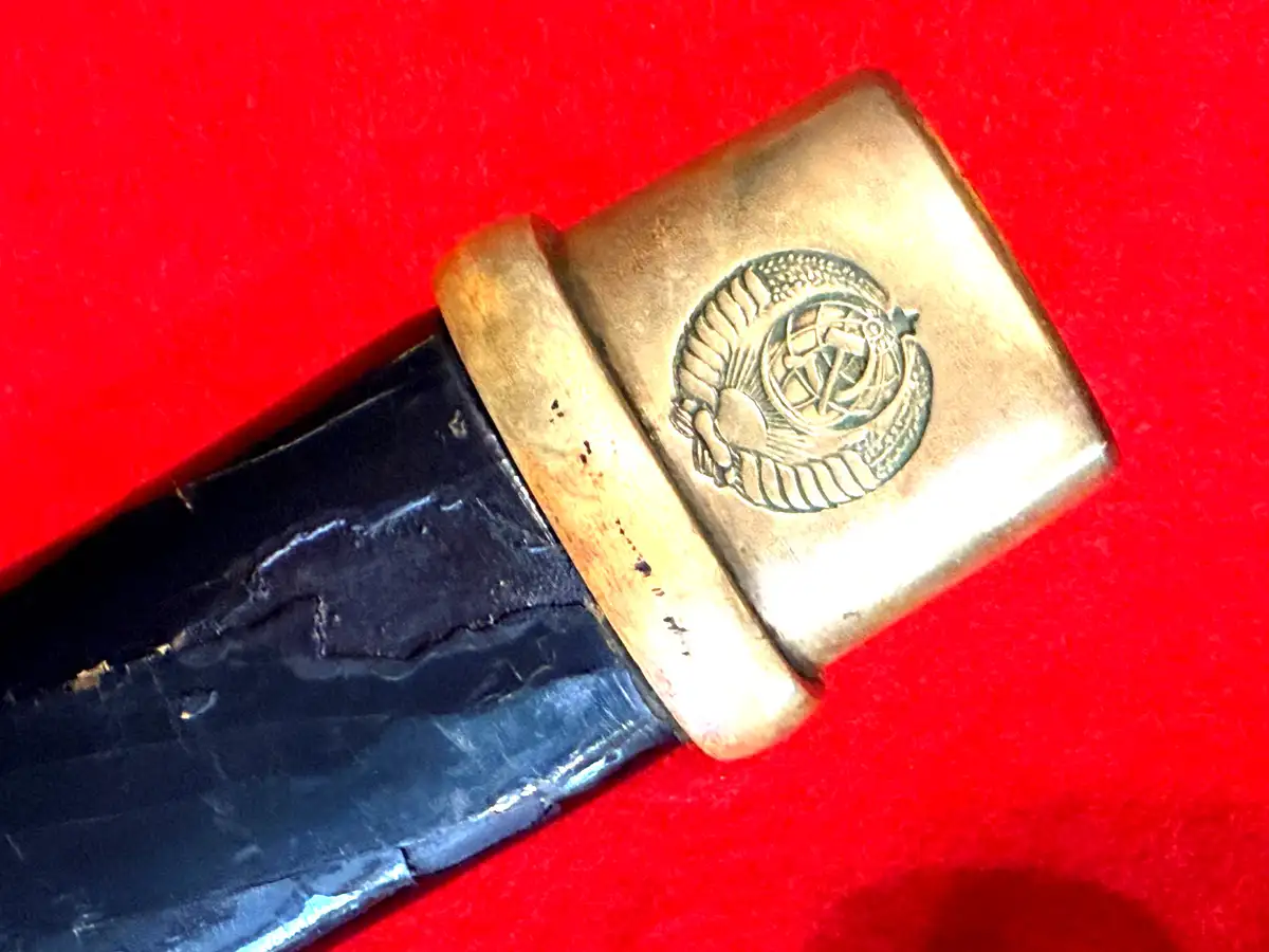 Soviet WWII Cavalry Officer Shashka Sword - View 11