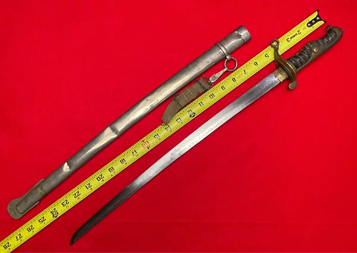 Japanese WWII Meiji Civil Police Officer Sword alternate view