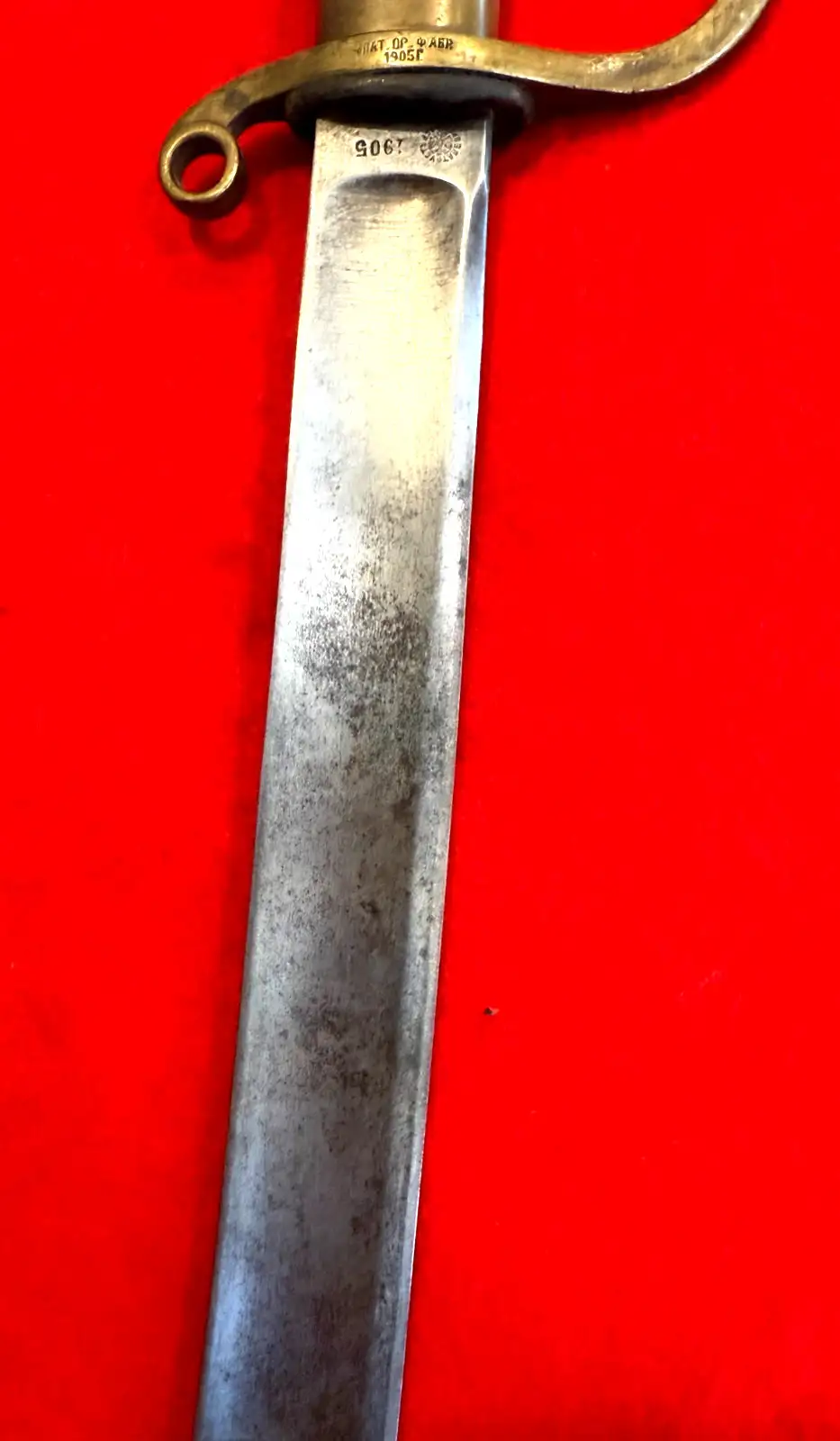 Russian WW1 Model 1881 Cavalry Shashka Sword - View 7