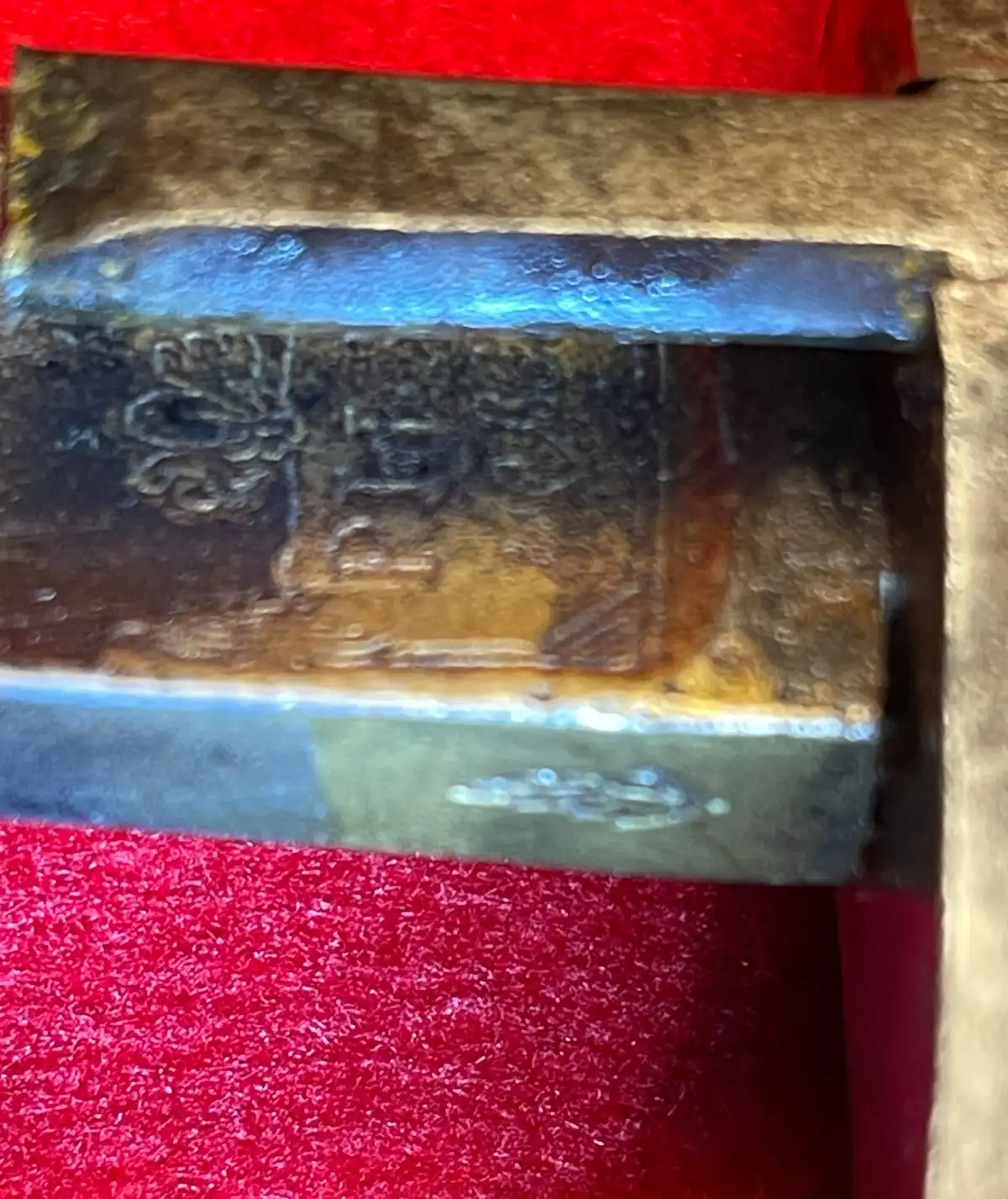 European 19th Century Hussar Light Cavalry Saber - View 12