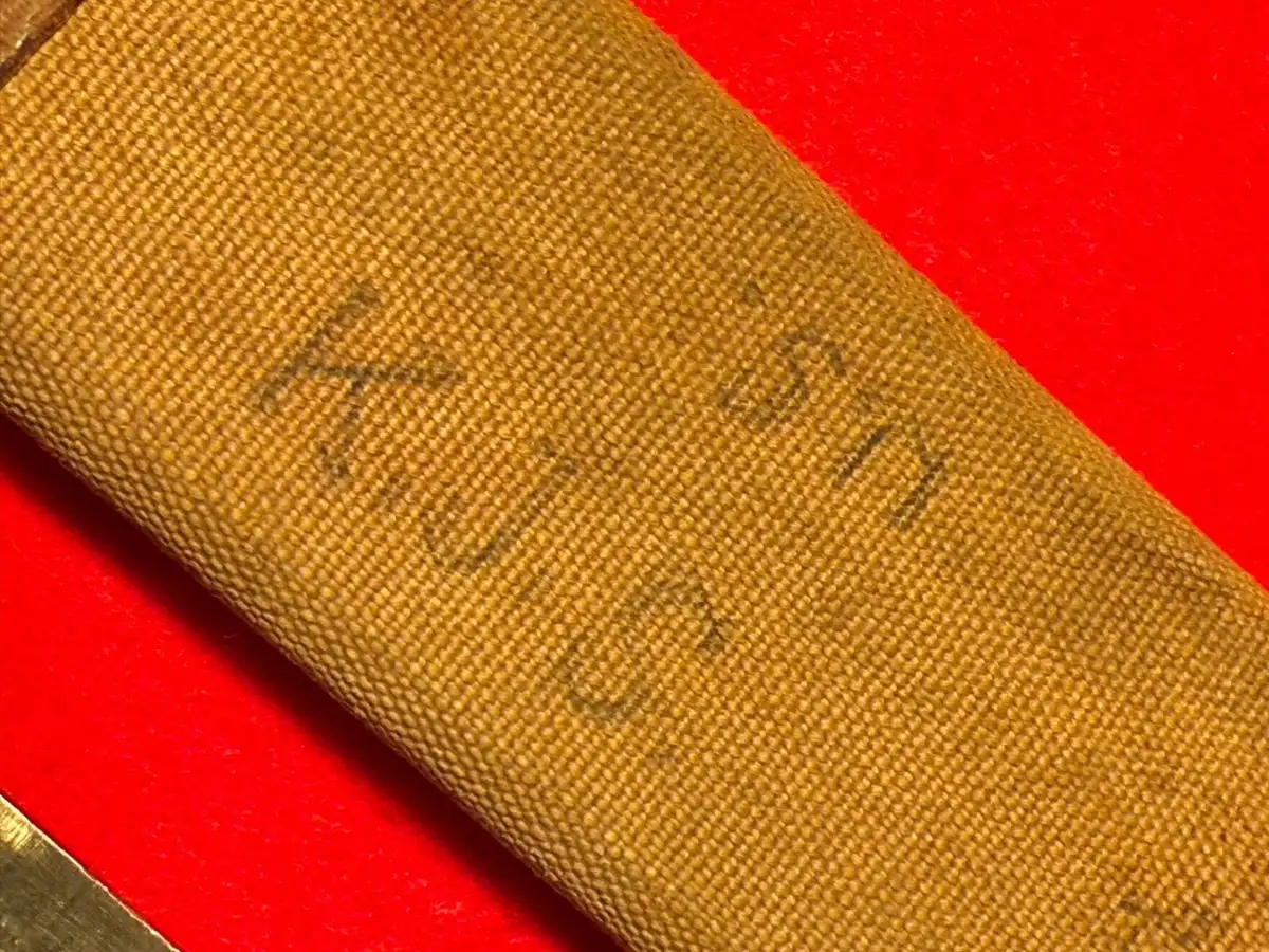 US WW1 Model 1917 Bolo Machete Knife Plumb - 15