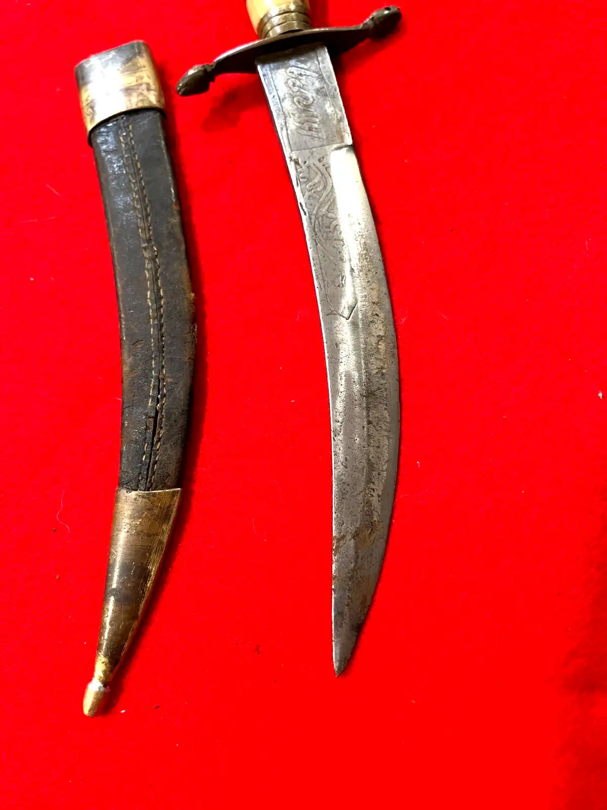 Original Indian Kirpan Dagger Set - View 13