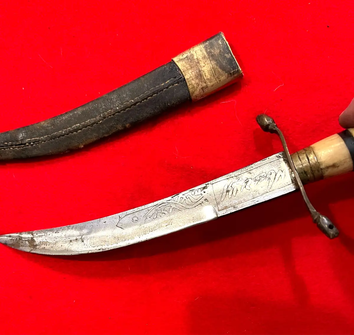 Original Indian Kirpan Dagger Set - View 14