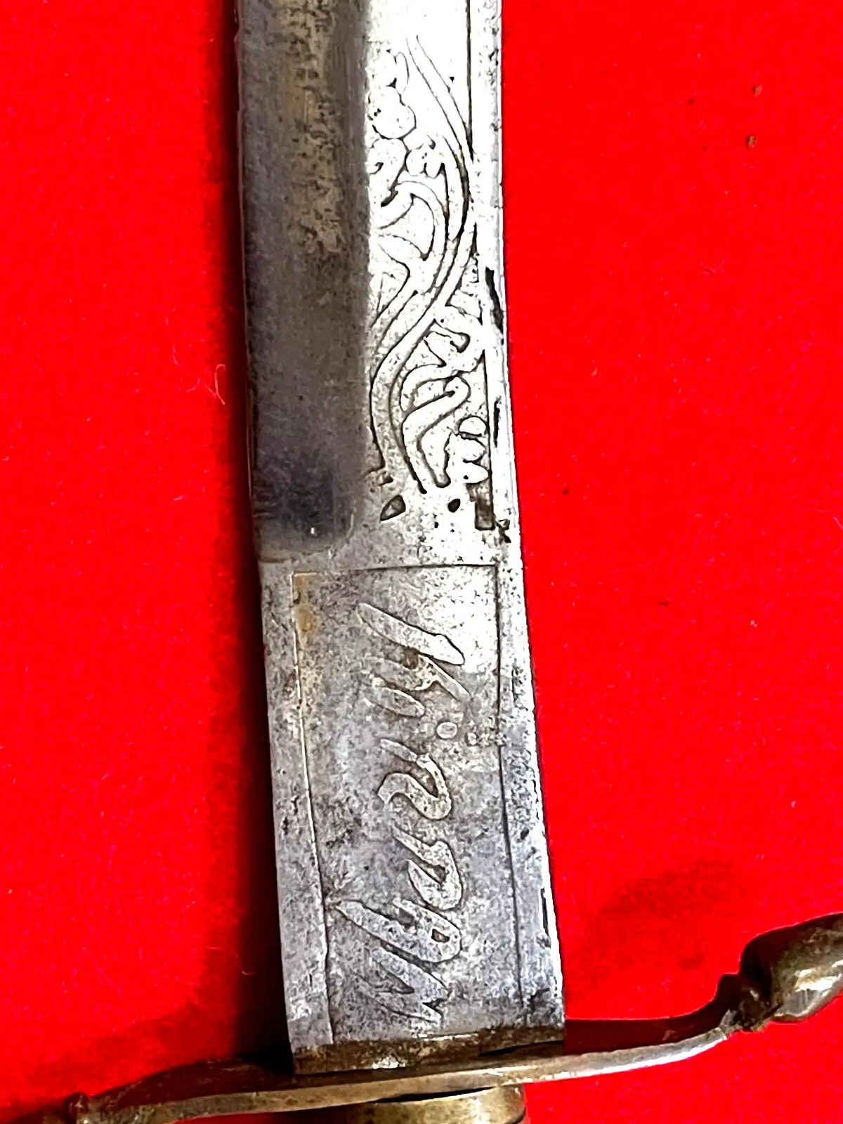 Original Indian Kirpan Dagger Set - View 15