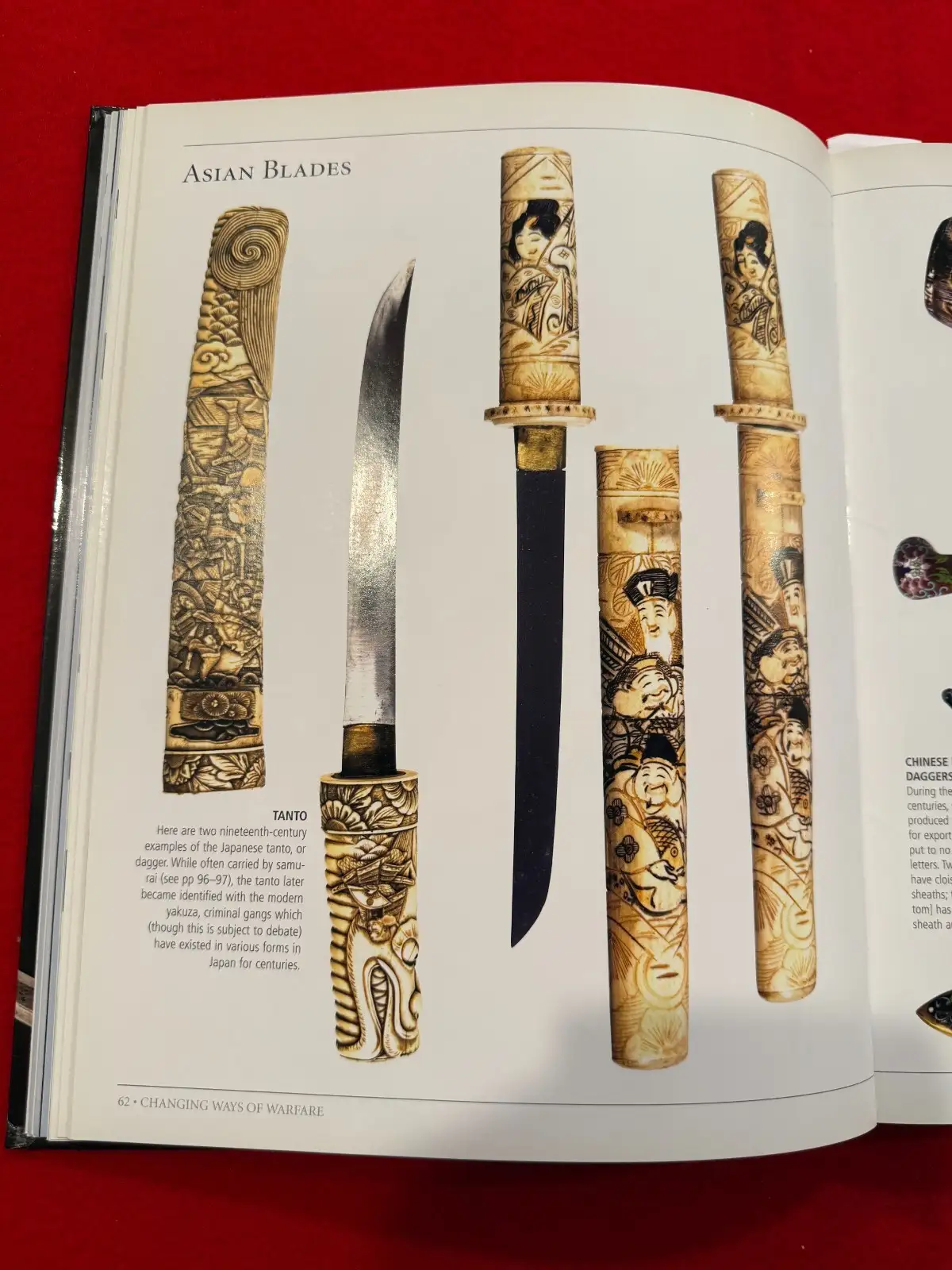 US 21st Century Weaponry Illustrated History Book - View 16