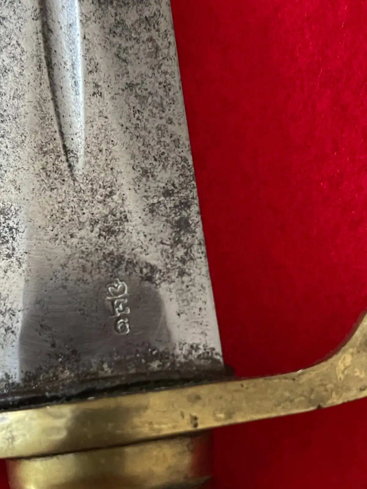 Original British-Import Brunswick Civil War Bayonet - View 6
