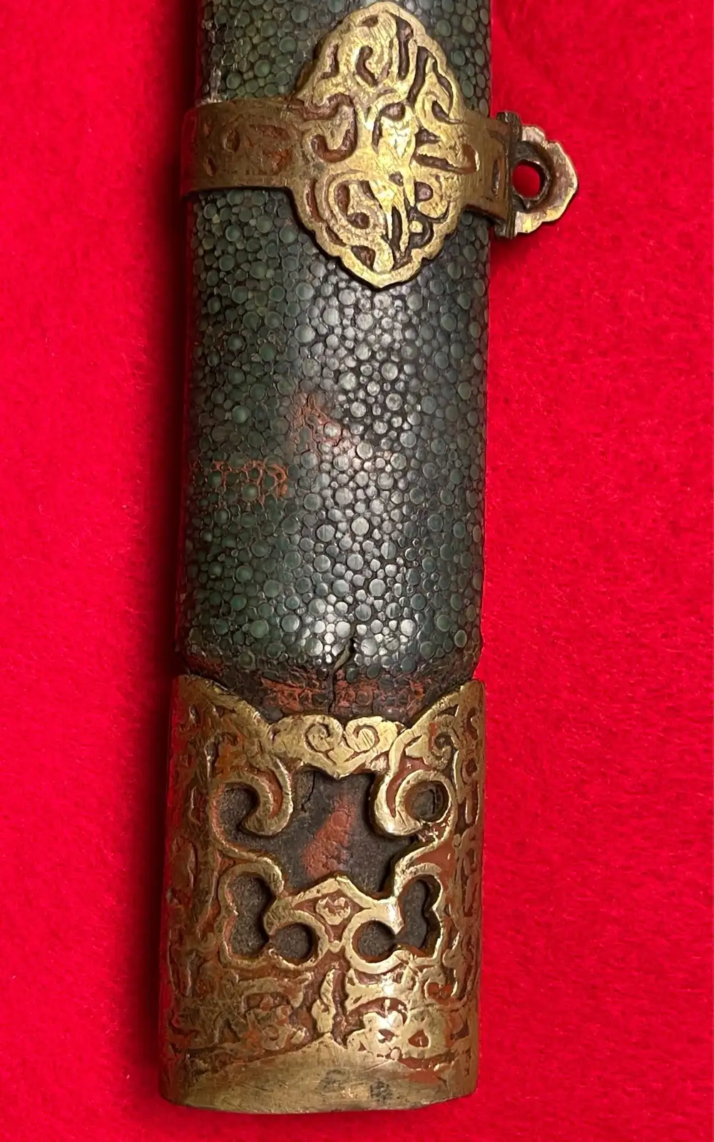 Original Chinese 19th Century Short Sword with Scabbard - View 13