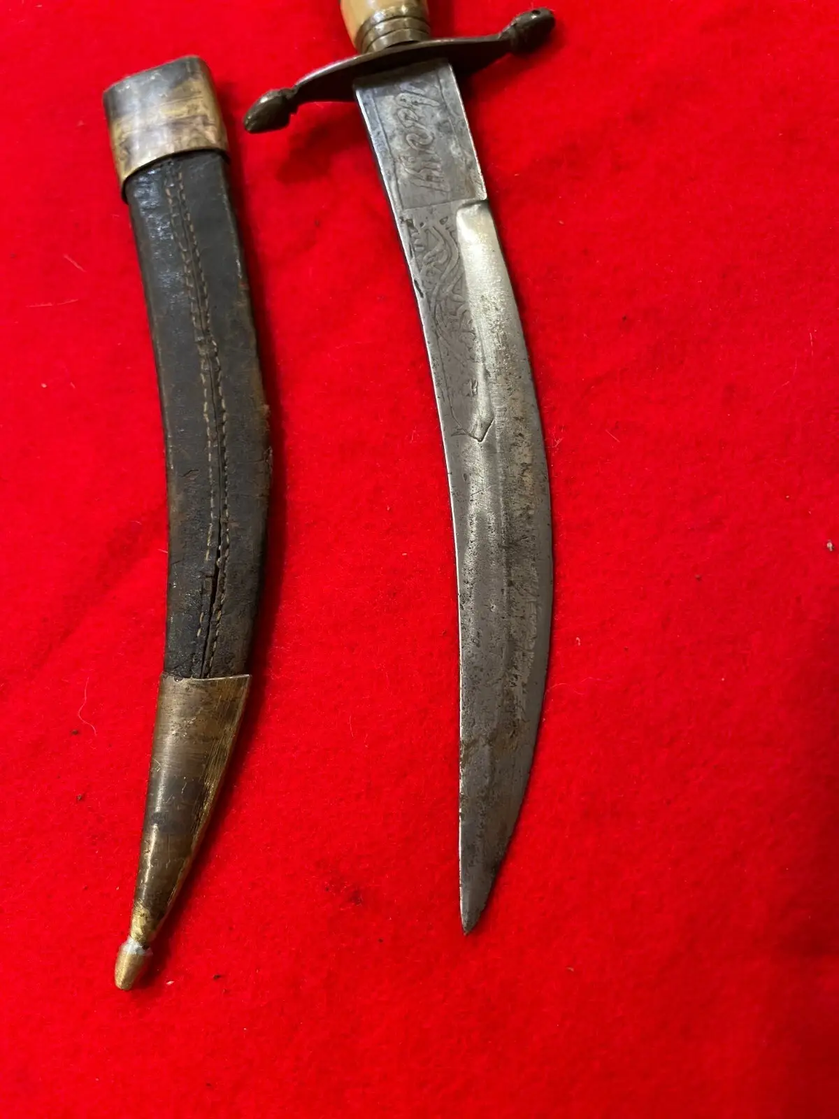 Vintage Kirpan Dagger Knife with Scabbard (2 Knifes) - 13