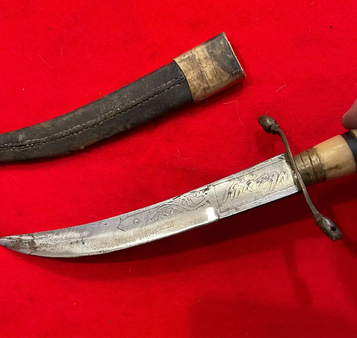 Vintage Kirpan Dagger Knife with Scabbard (2 Knifes) - 14
