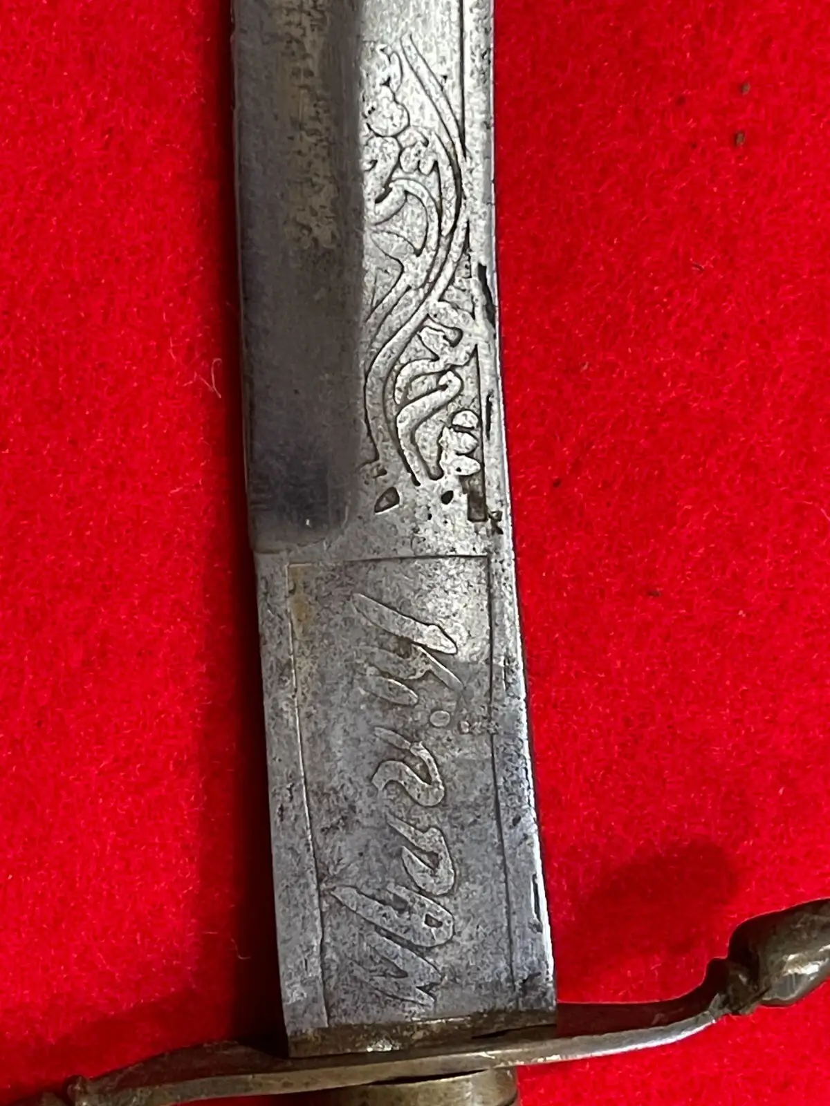 Vintage Kirpan Dagger Knife with Scabbard (2 Knifes) - 15