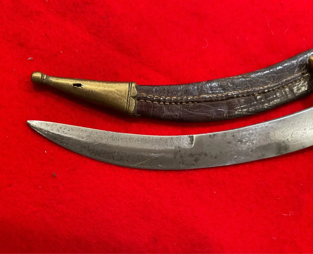 Vintage Kirpan Dagger Knife with Scabbard (2 Knifes) - 6