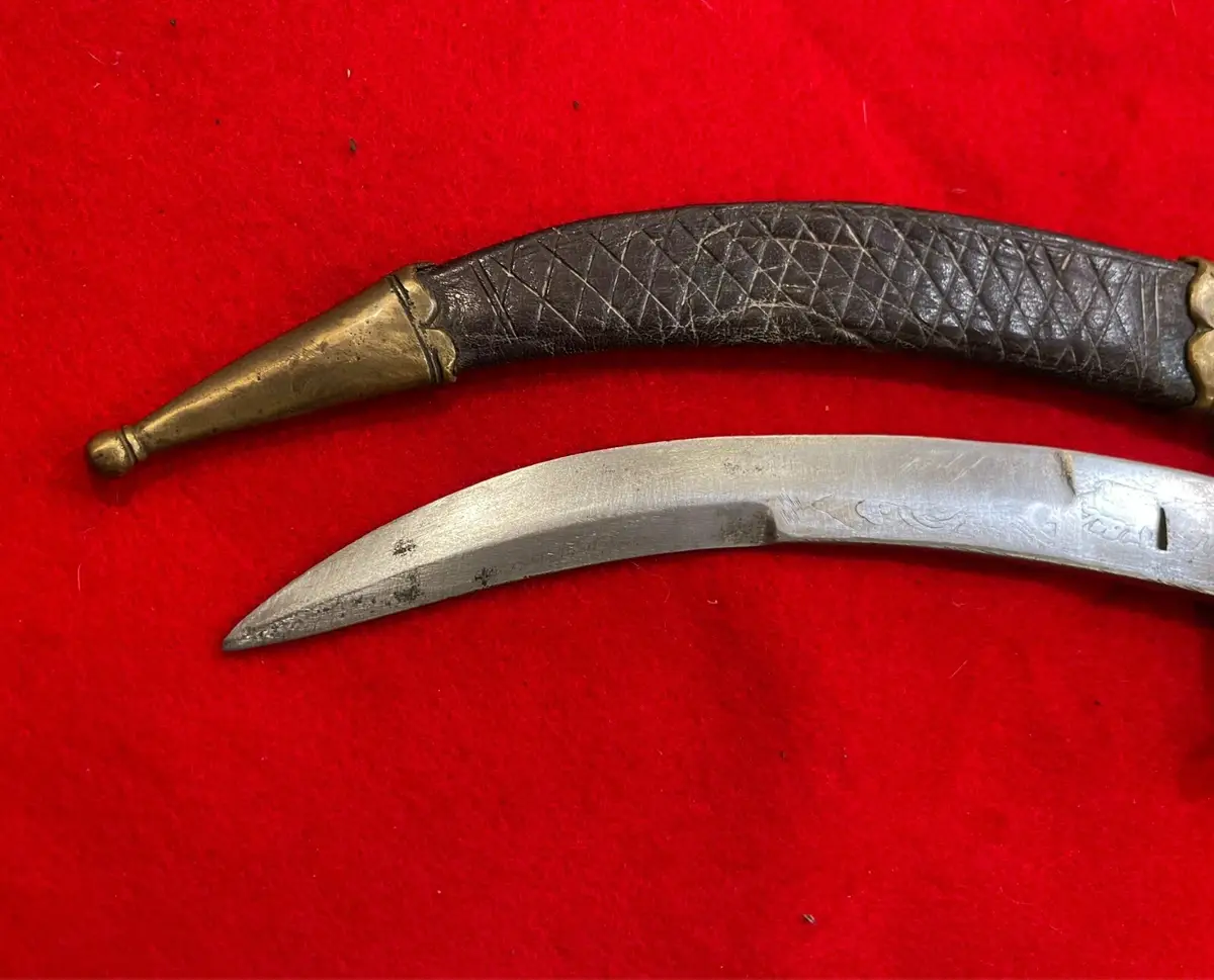 Vintage Kirpan Dagger Knife with Scabbard (2 Knifes) - 7